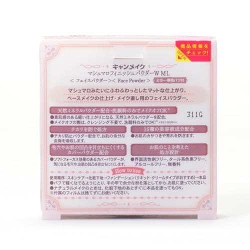 410LdjXGtJL.jpg